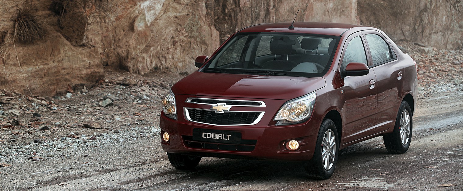 Cobalt Exterior 7