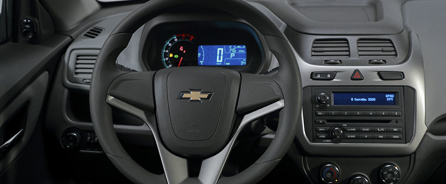 Cobalt Interior 2