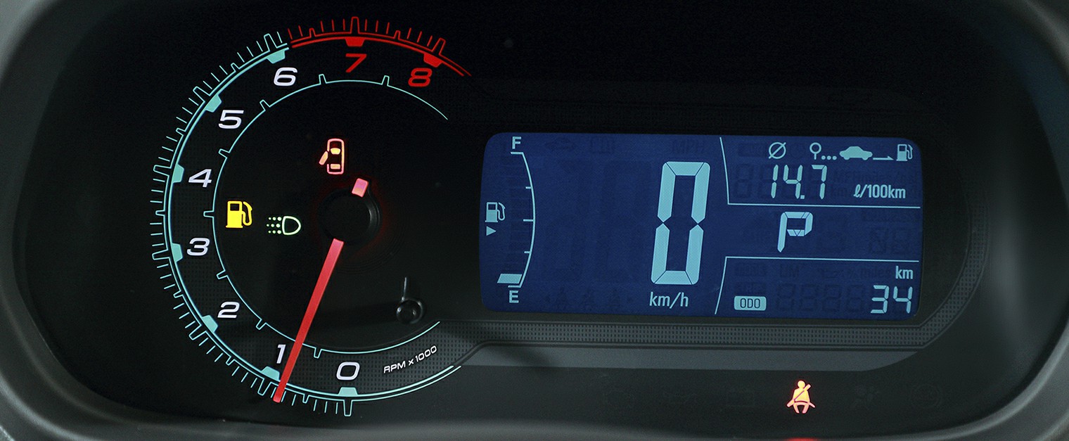 Cobalt Interior 3