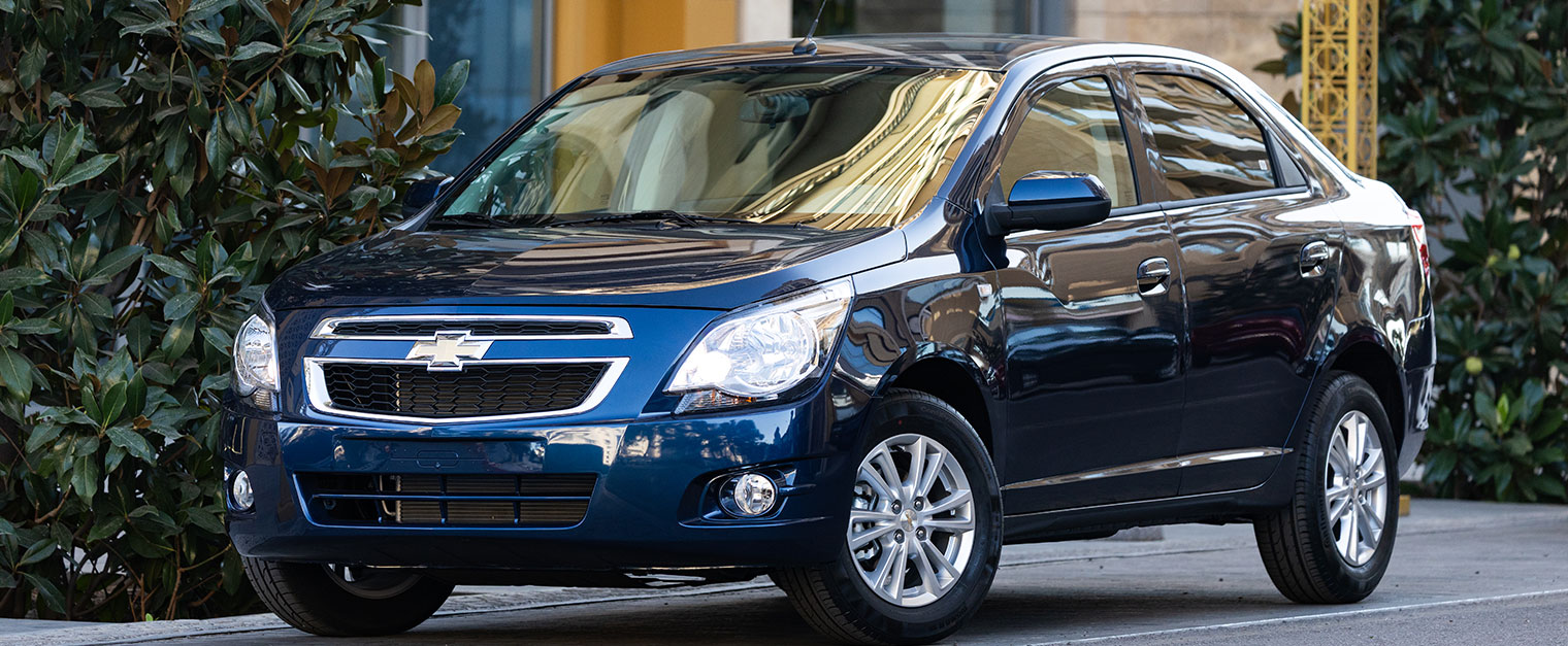 Cobalt Exterior