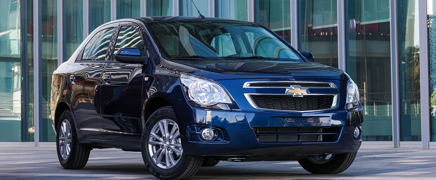 Cobalt Exterior