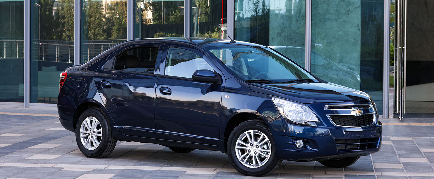 Cobalt Exterior