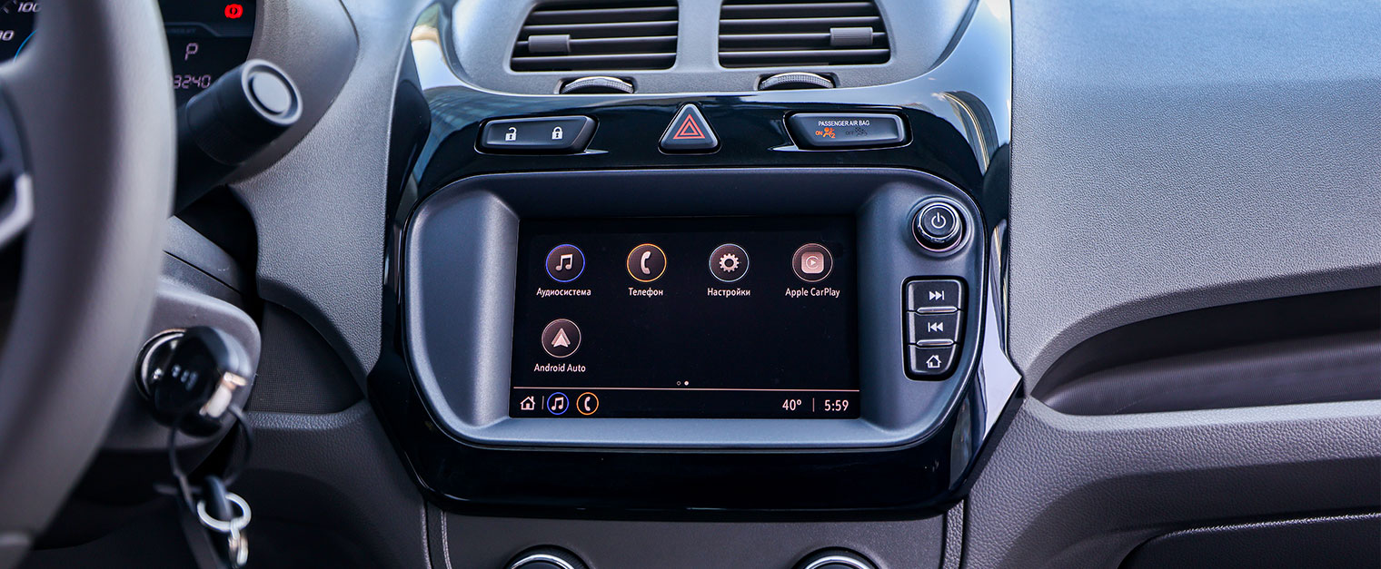 Cobalt Interior