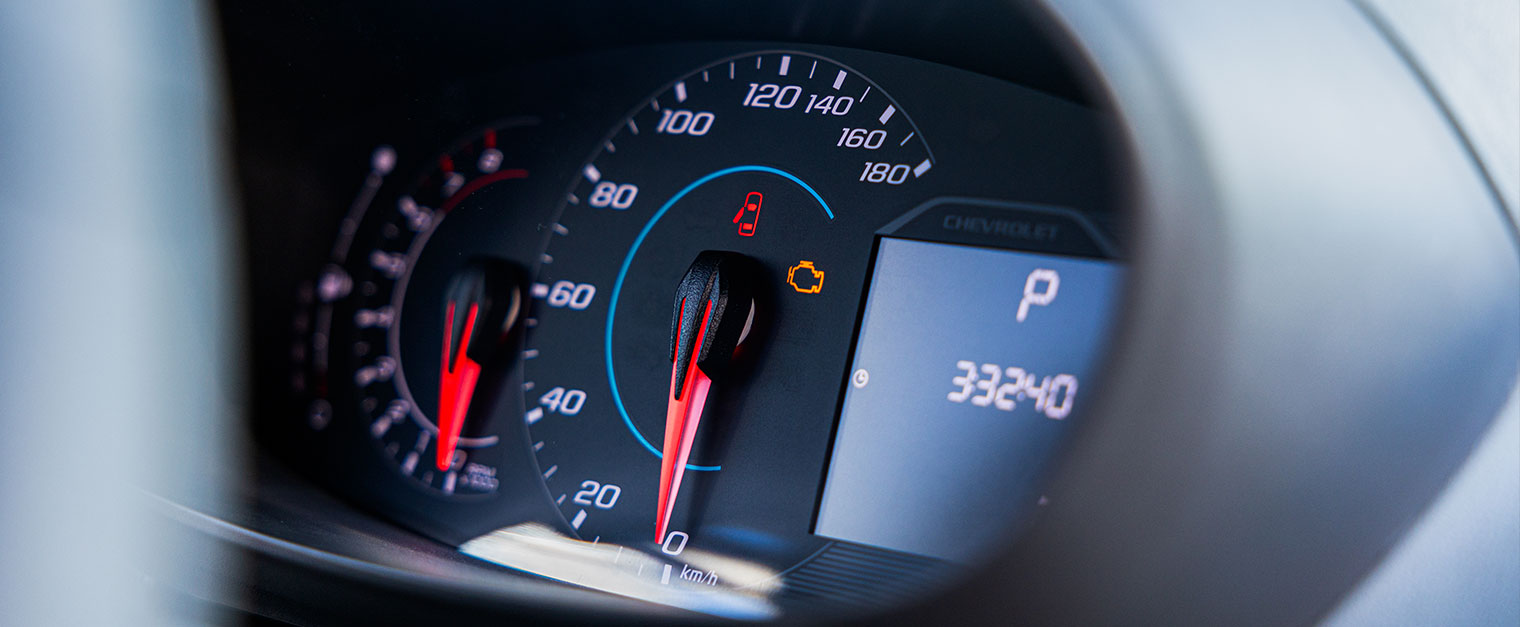 Cobalt Interior
