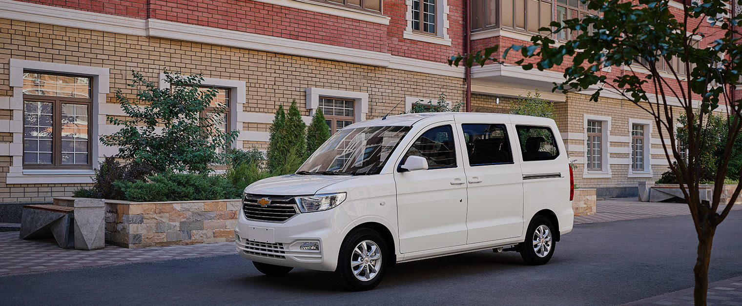 Damas Exterior
