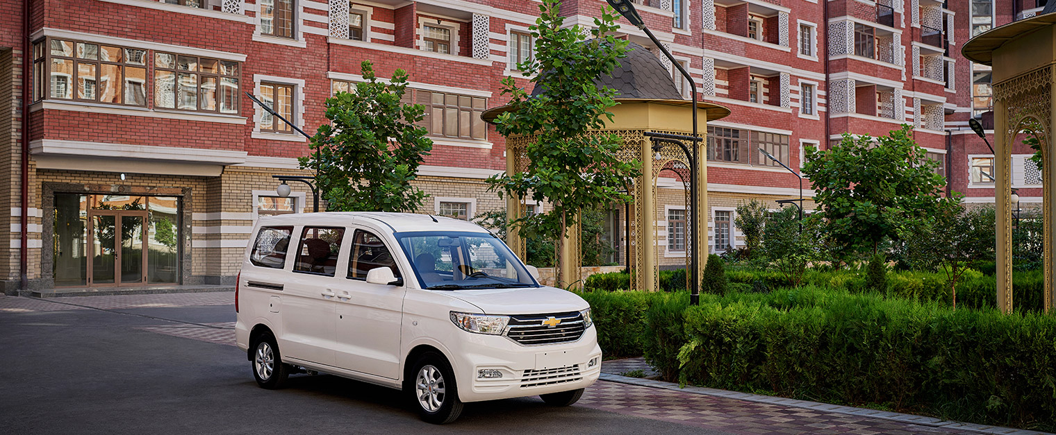 Damas Exterior