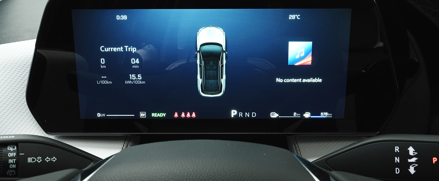CHEVROLET EQUINOX PHEV ACTIV
