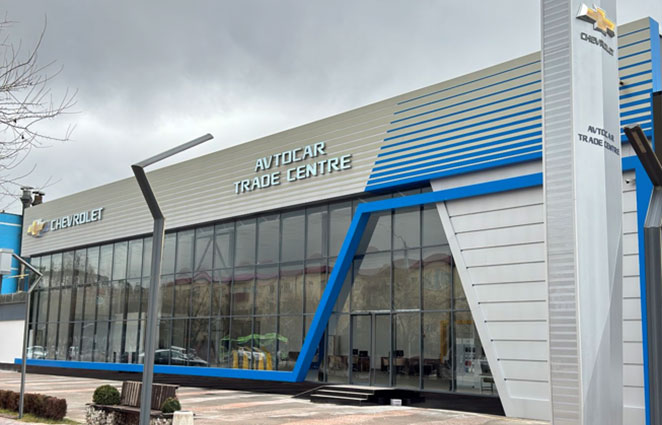 OOO «AVTOCAR TRADE CENTRE»