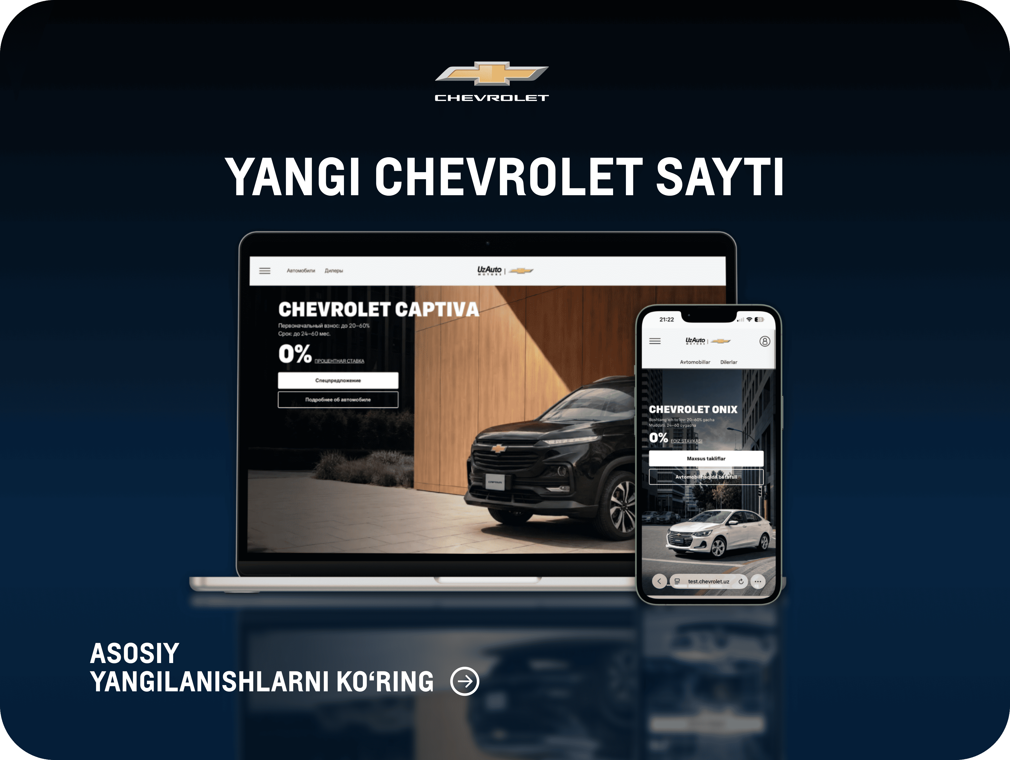 Chevrolet.uz rasmiy veb-sayti yangilangan talqinda ishga tushirildi