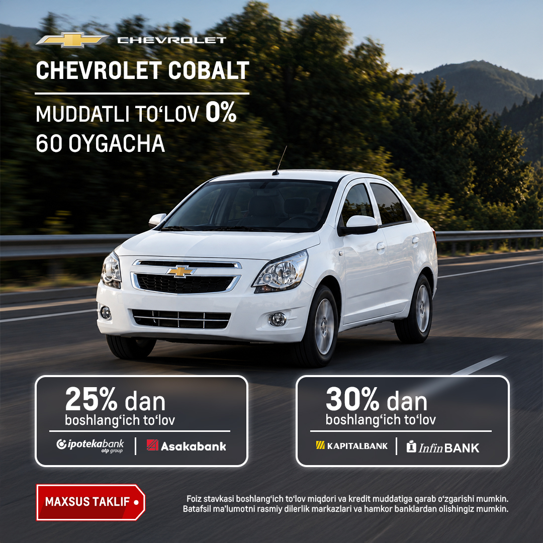Chevrolet Cobalt’ni chegirmada olishga ulgurmay qolganlar diqqatiga!