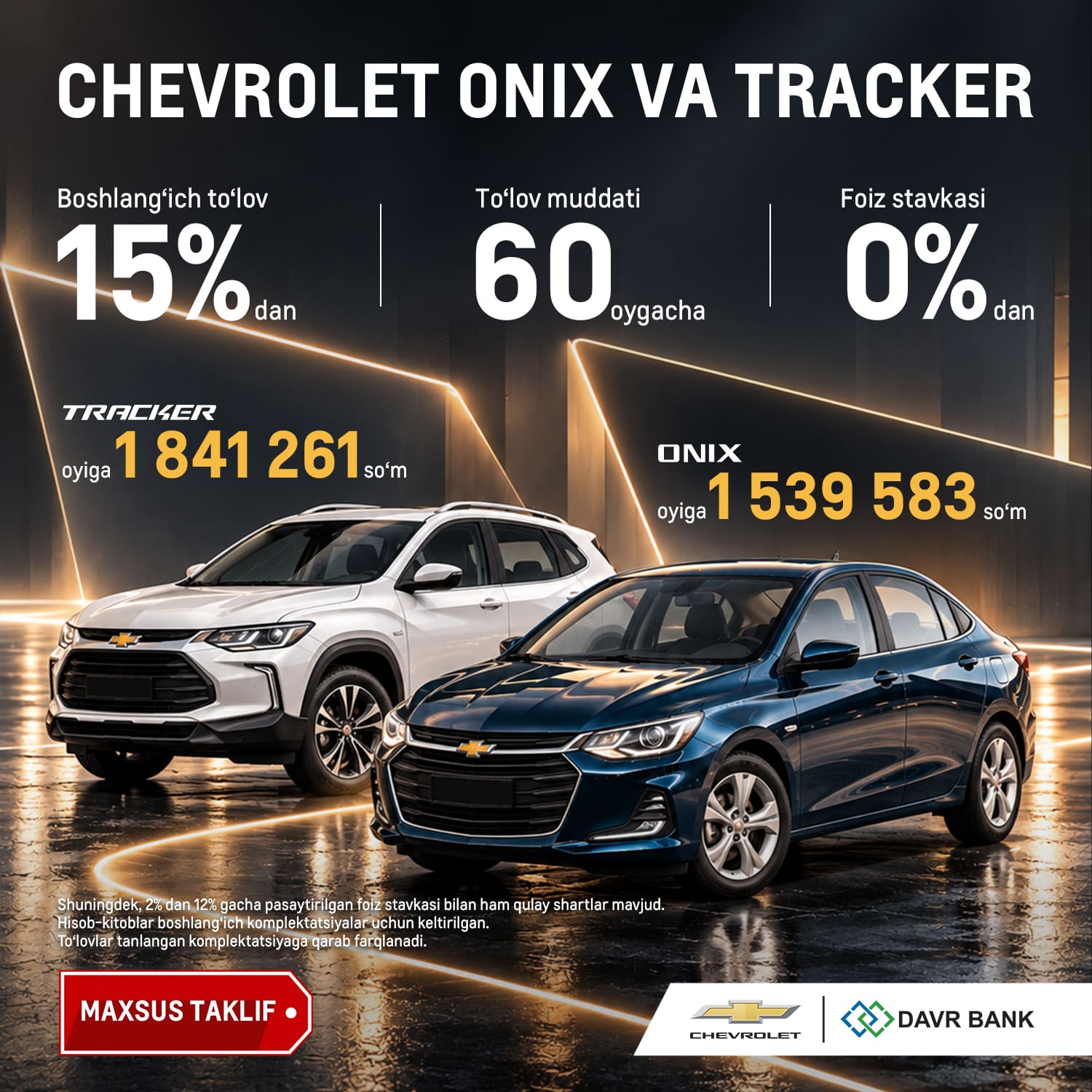 Chevrolet Onix – oyiga 1 539 583 so‘mdan, Tracker – oyiga 1 841 261 so‘mdan Davr Bank bilan!
