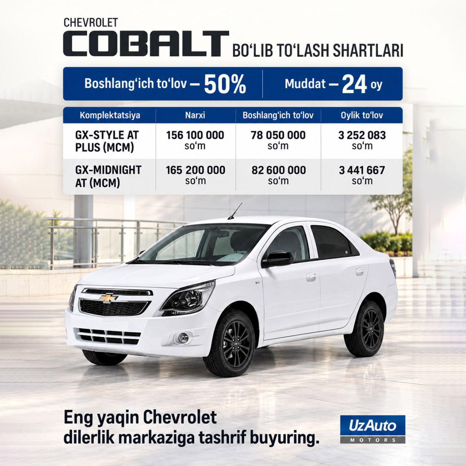 Chevrolet Cobalt va Damas: bo‘lib to‘lash shartlari va barcha komplektatsiyalar narxlari