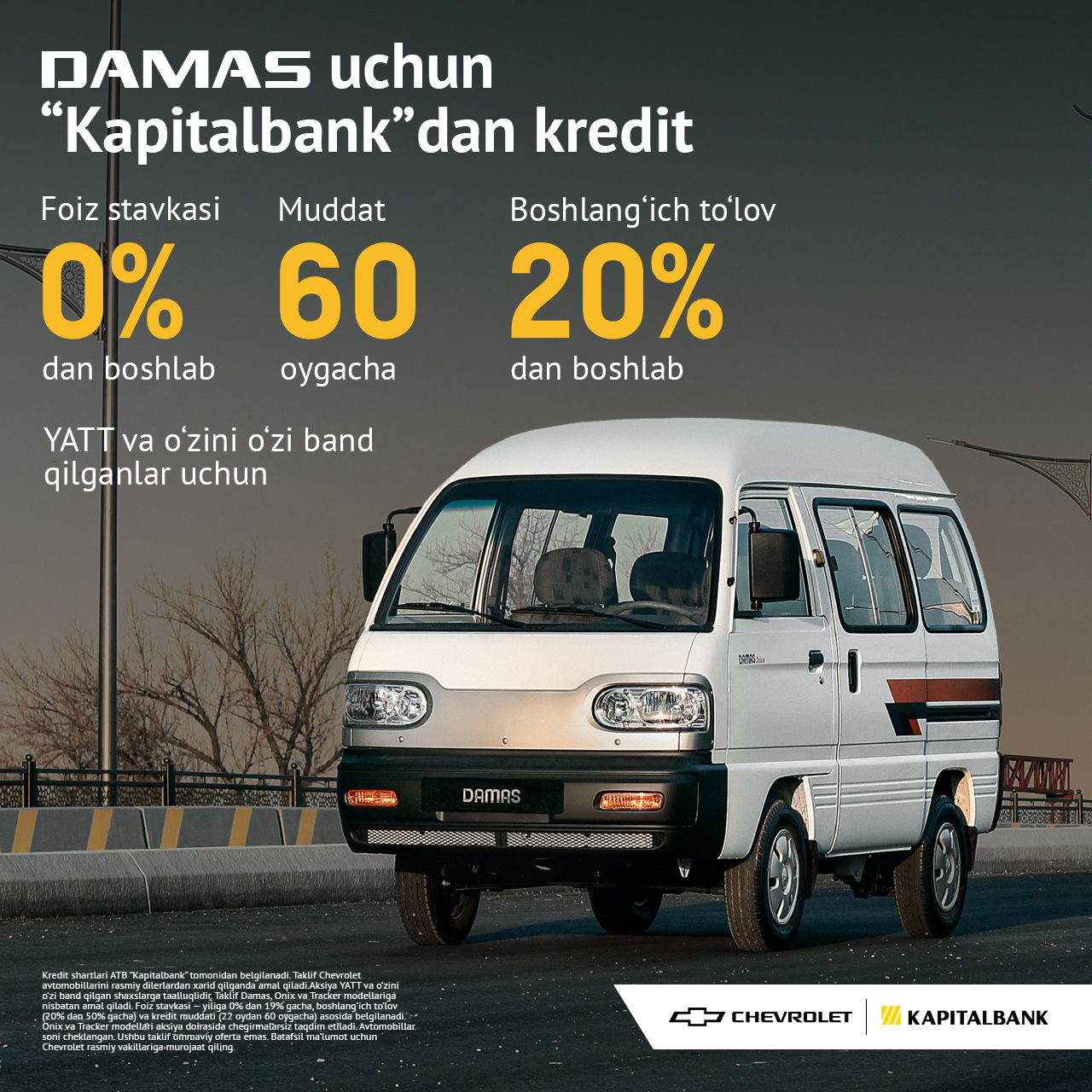 Damas uchun "Kapitalbank"dan avtokredit