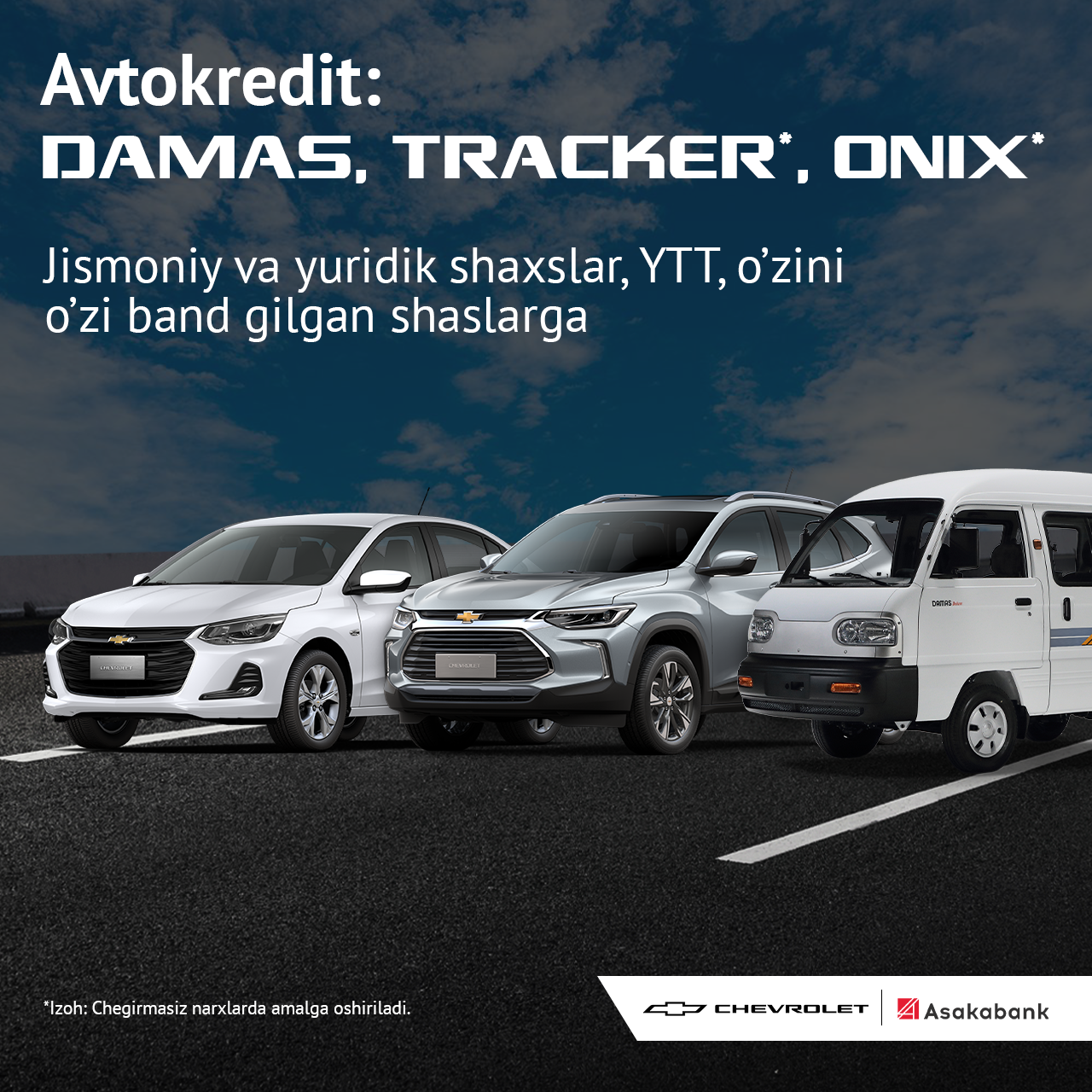Damas, Onix* va Tracker* –Asakabank bilan yanada qulay shartlarda!