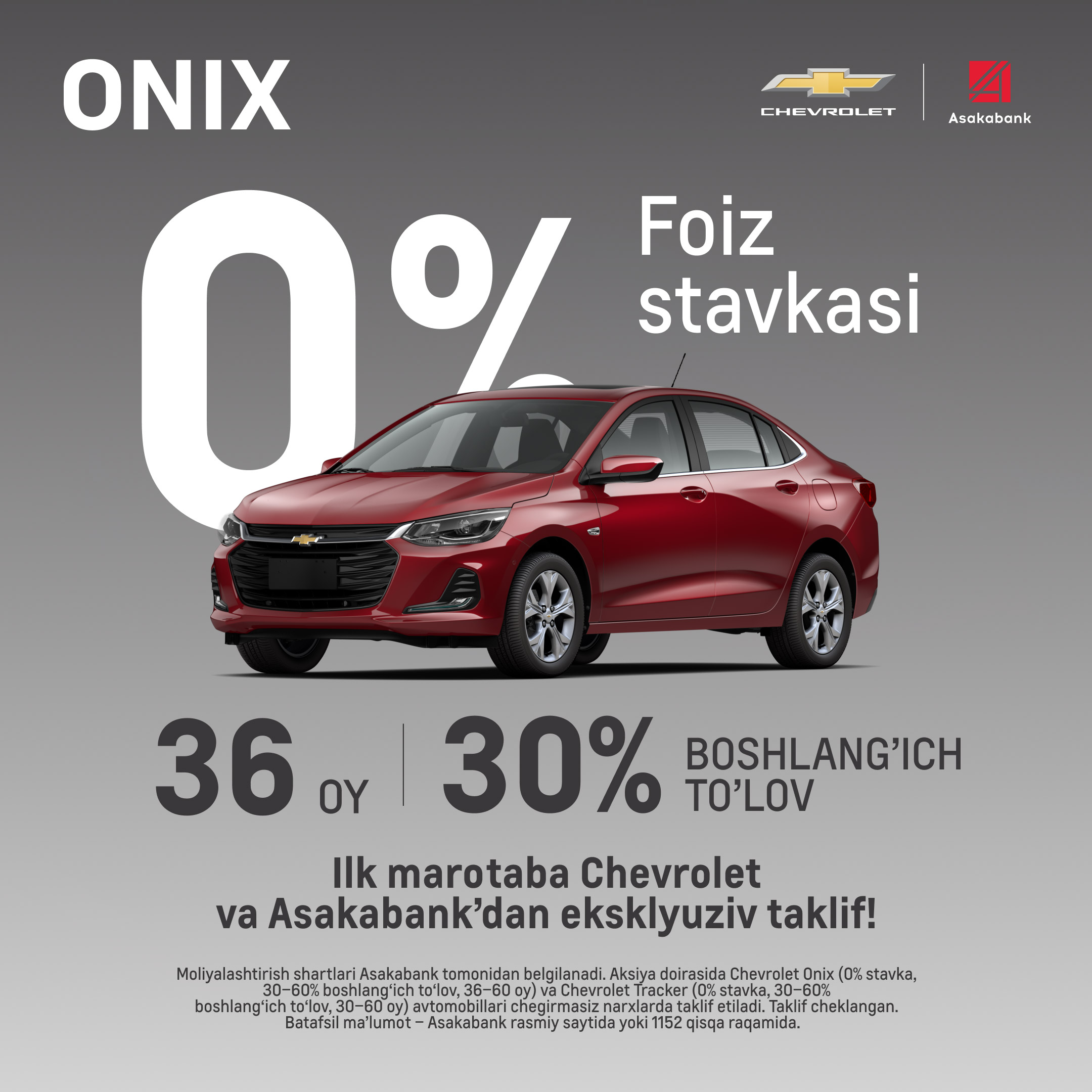 Ilk marotaba O‘zbekiston bozorida Chevrolet va Asakabank’dan eksklyuziv taklif!