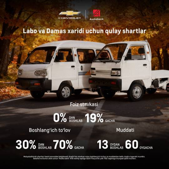 Labo va Damas xaridi uchun qulay shartlar