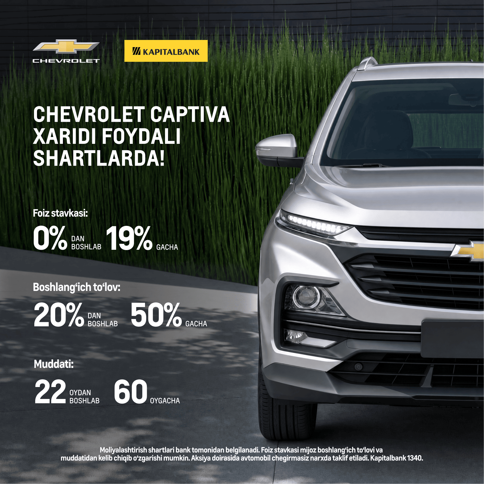 Chevrolet Captiva xaridi foydali shartlarda!