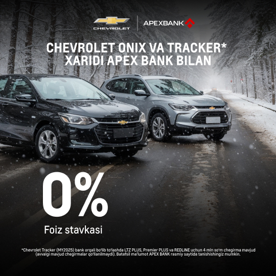 CHEVROLET XARIDI APEX BANK BILAN