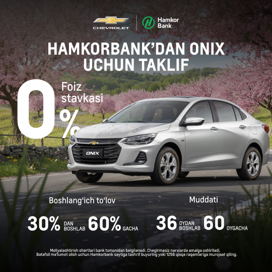 Chevrolet uchun Hamkorbank’dan maxsus takliflar va qulay shartlar!
