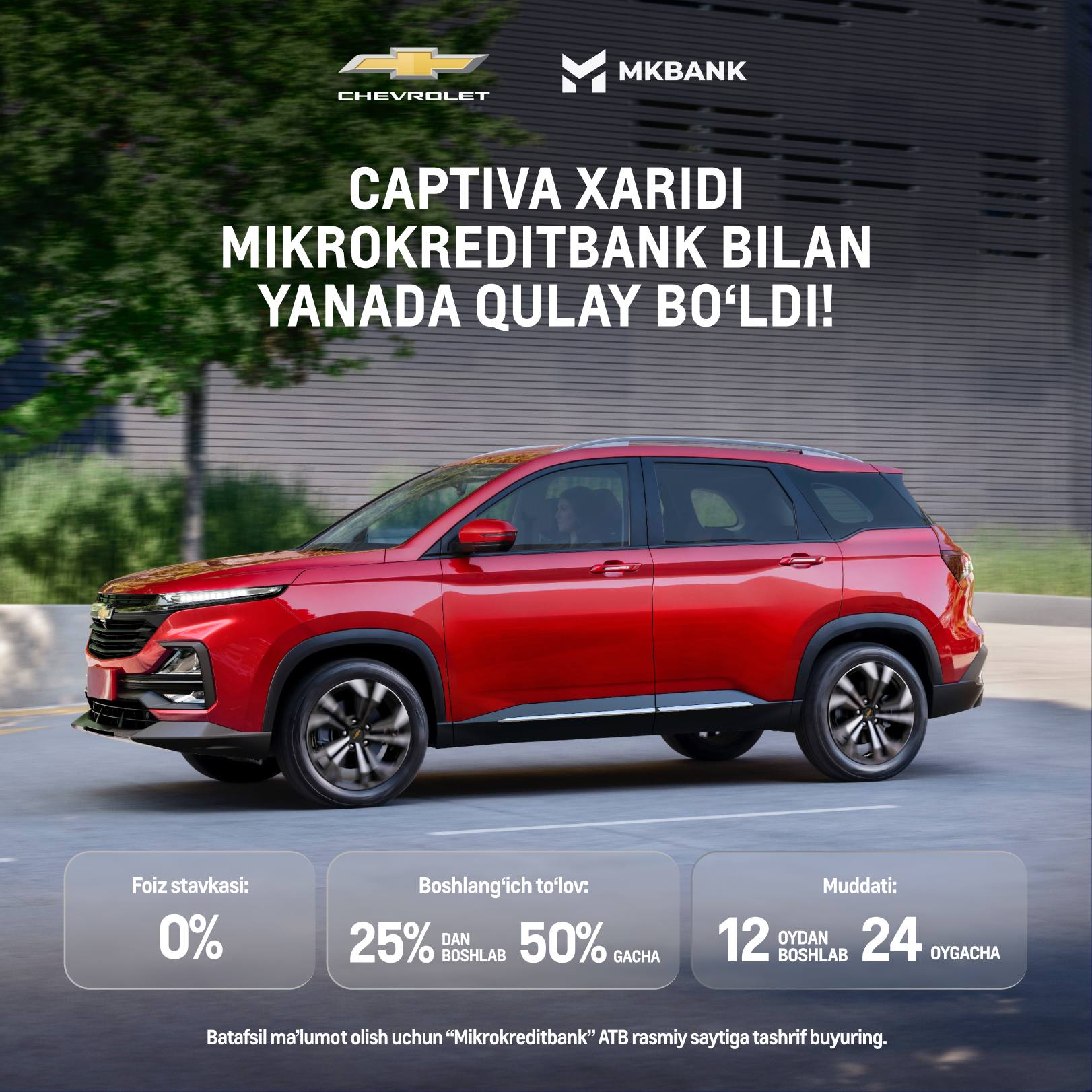 Mikrokreditbank bilan Chevrolet avtomobillarini xarid qilish yanada qulay! 