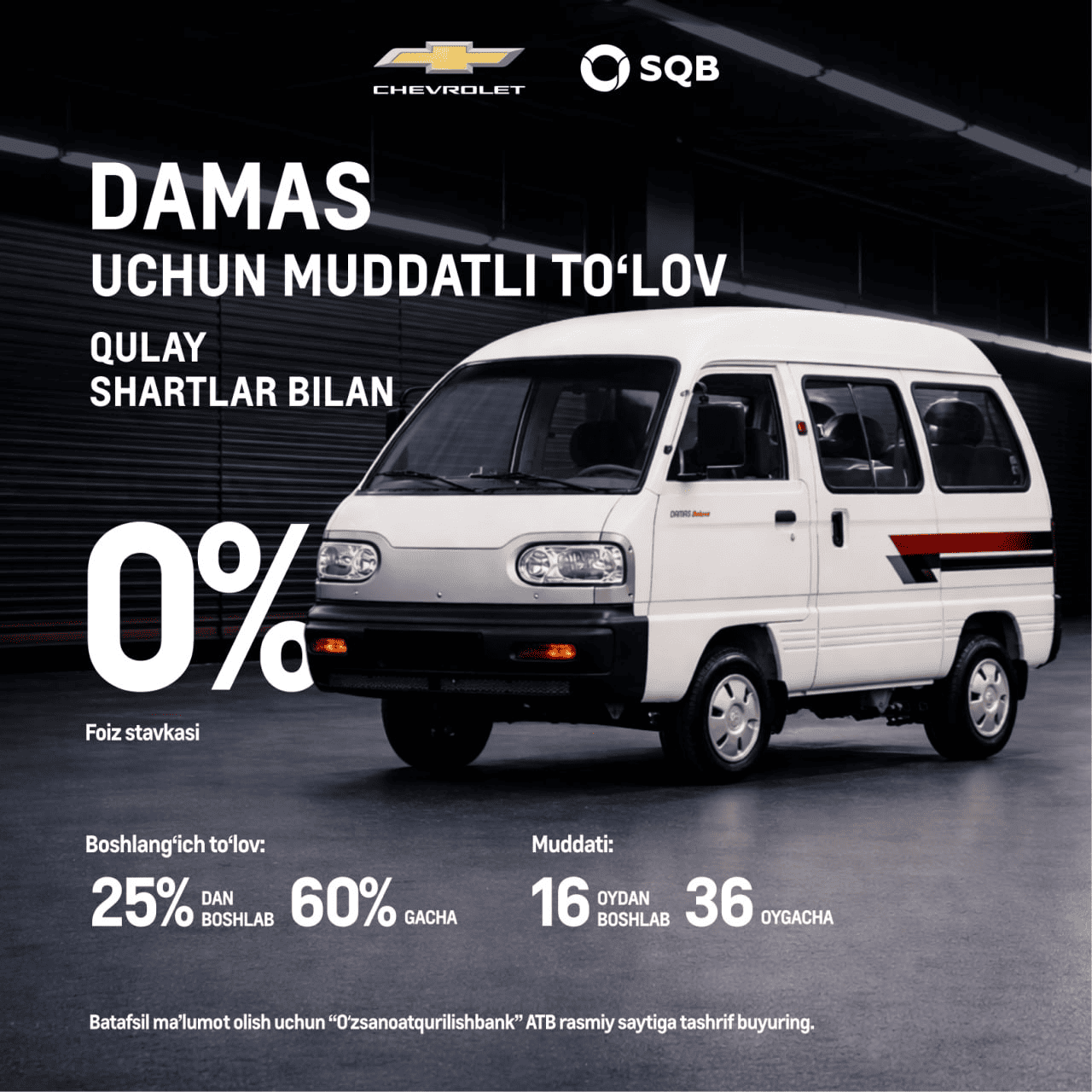 Chevrolet’ni 0% bilan xarid qiling 