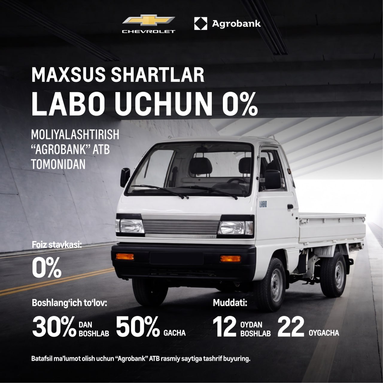 Yangi darajadagi qulaylik bilan Chevrolet xarid qiling!
