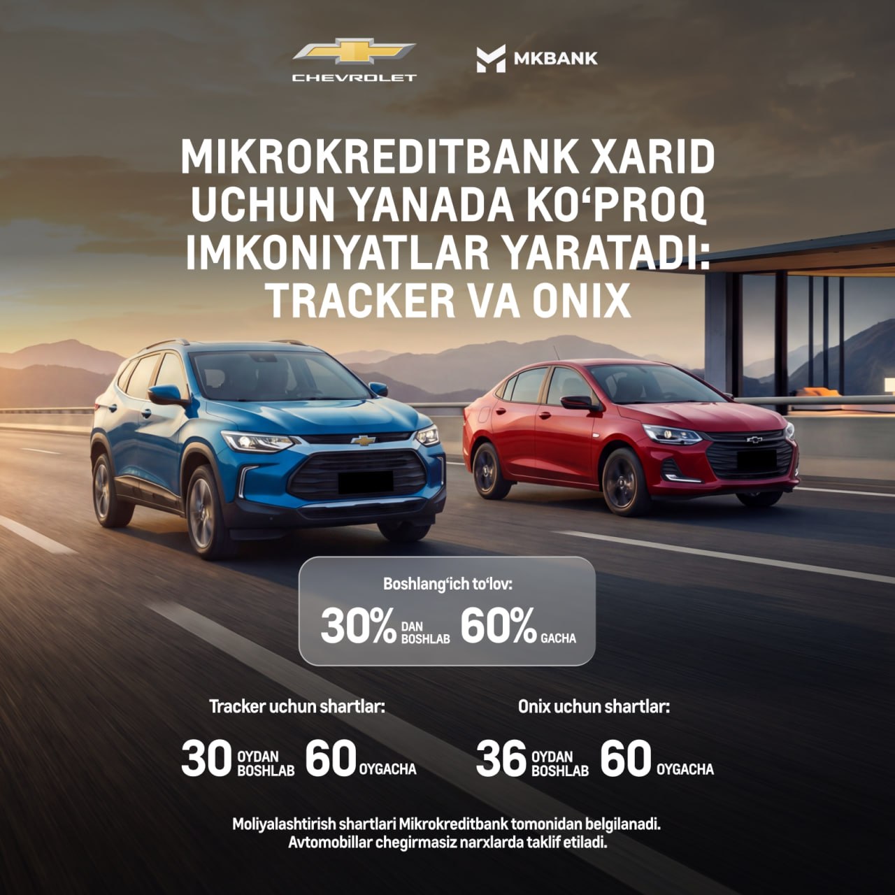 Chevrolet Onix va Tracker uchun foizsiz bo‘lib to‘lash imkoniyati! 