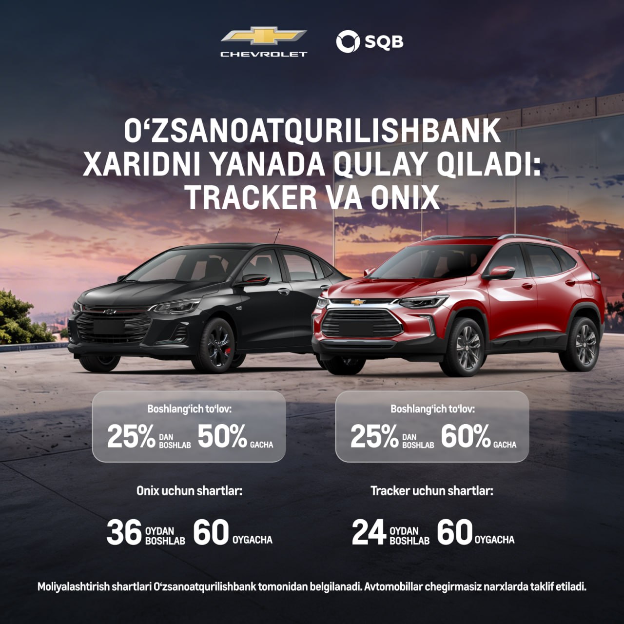 Chevrolet Onix va Tracker xaridi uchun 0% foizli imkoniyat