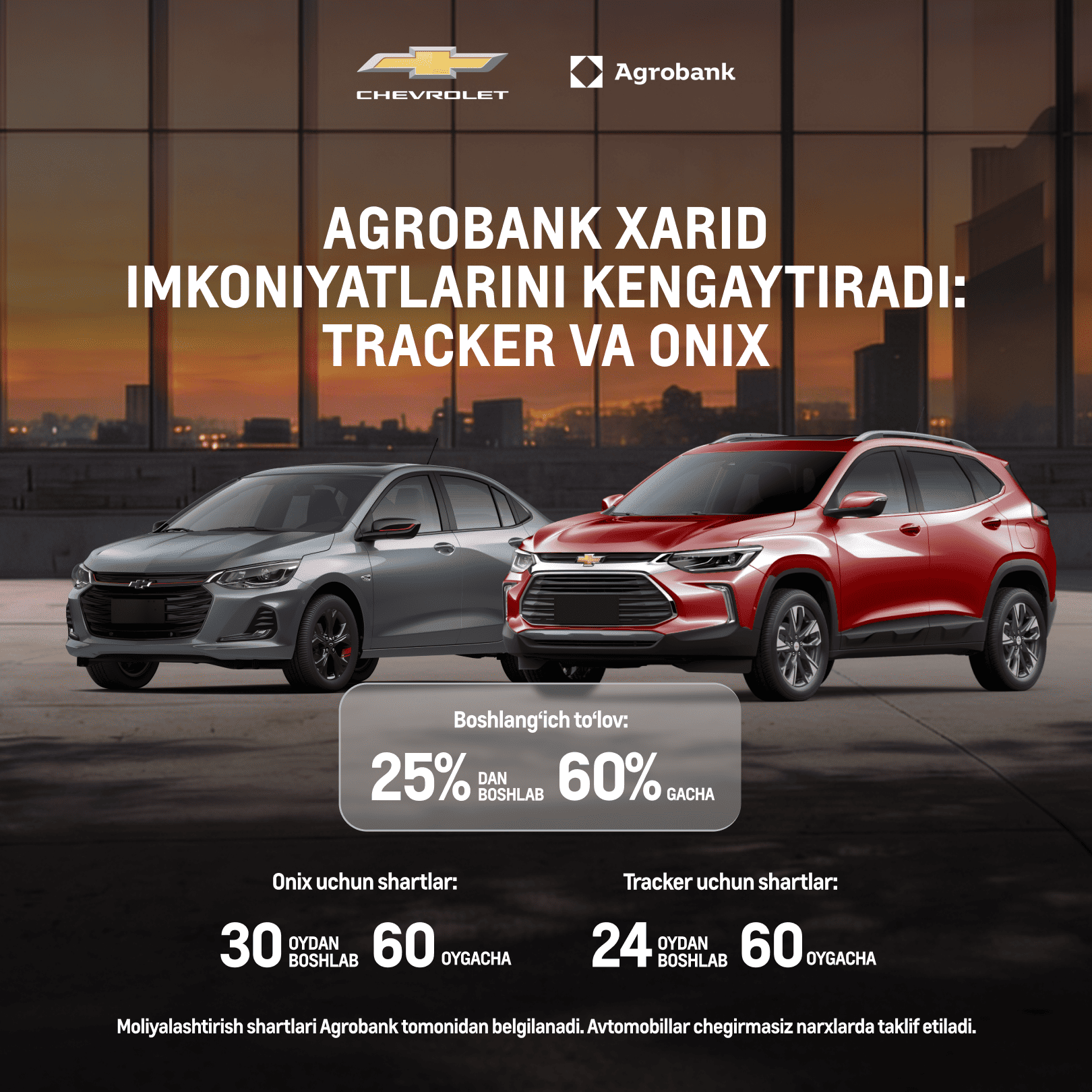 CHEVROLET ONIX VA TRACKER AVTOMOBILLARINI MUDDATLI TO‘LOV ASOSIDA XARID QILISH IMKONIYATI DAVOM ETADI!