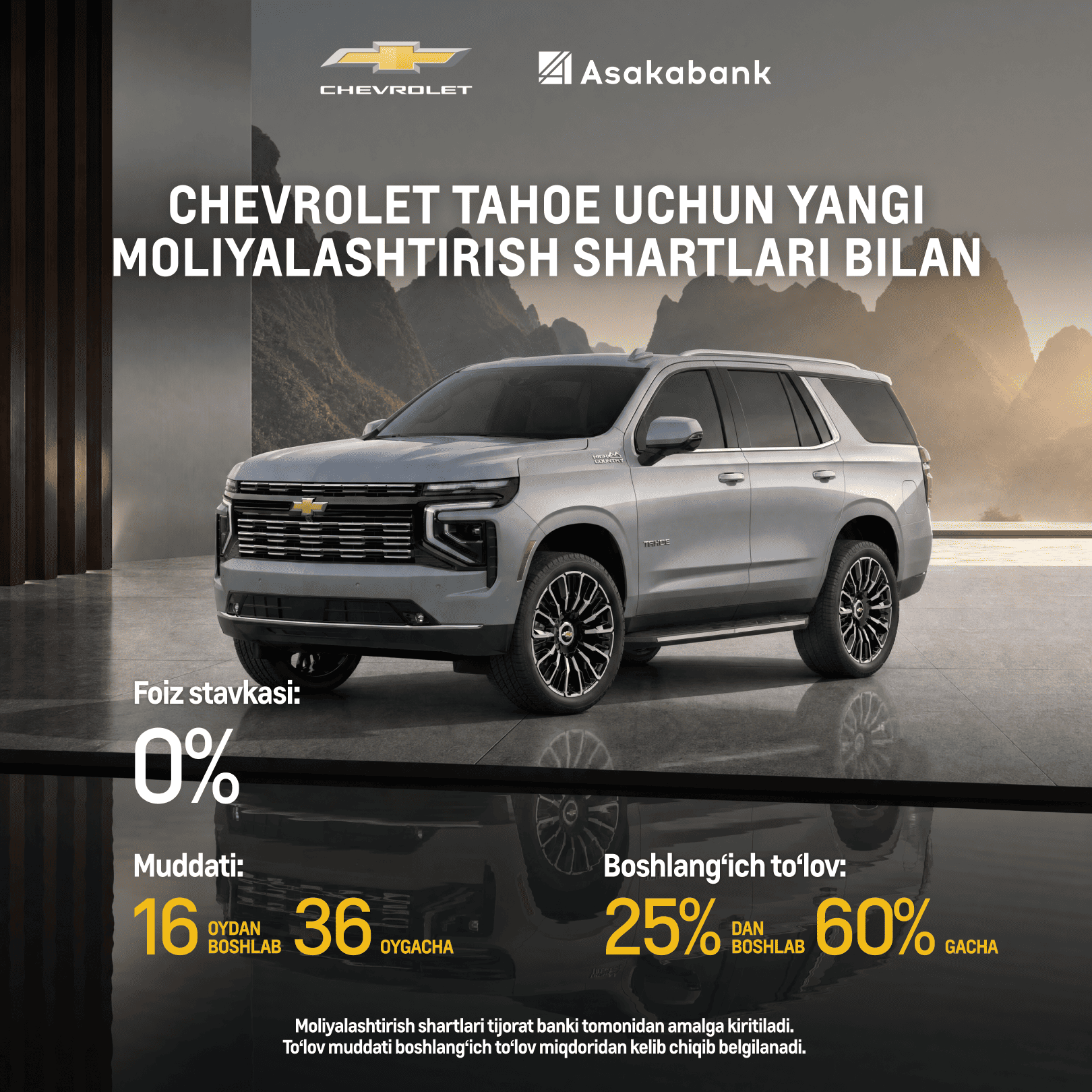 Nega Chevrolet Tahoe xaridi uchun hozir eng to‘g‘ri vaqt?